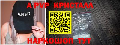 мдма Волжский