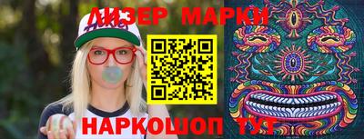 мяу мяу мука Волжск