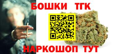 мдма Волжский