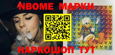 мяу мяу мука Волжск