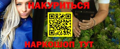 мдма Волжский