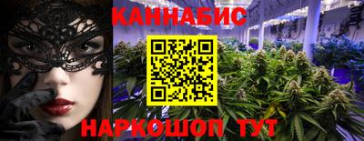 мяу мяу мука Волжск