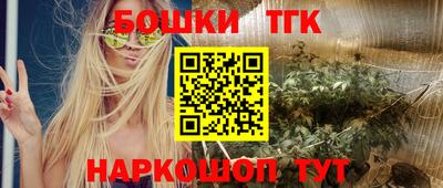 мдма Волжский