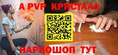 мяу мяу мука Волжск